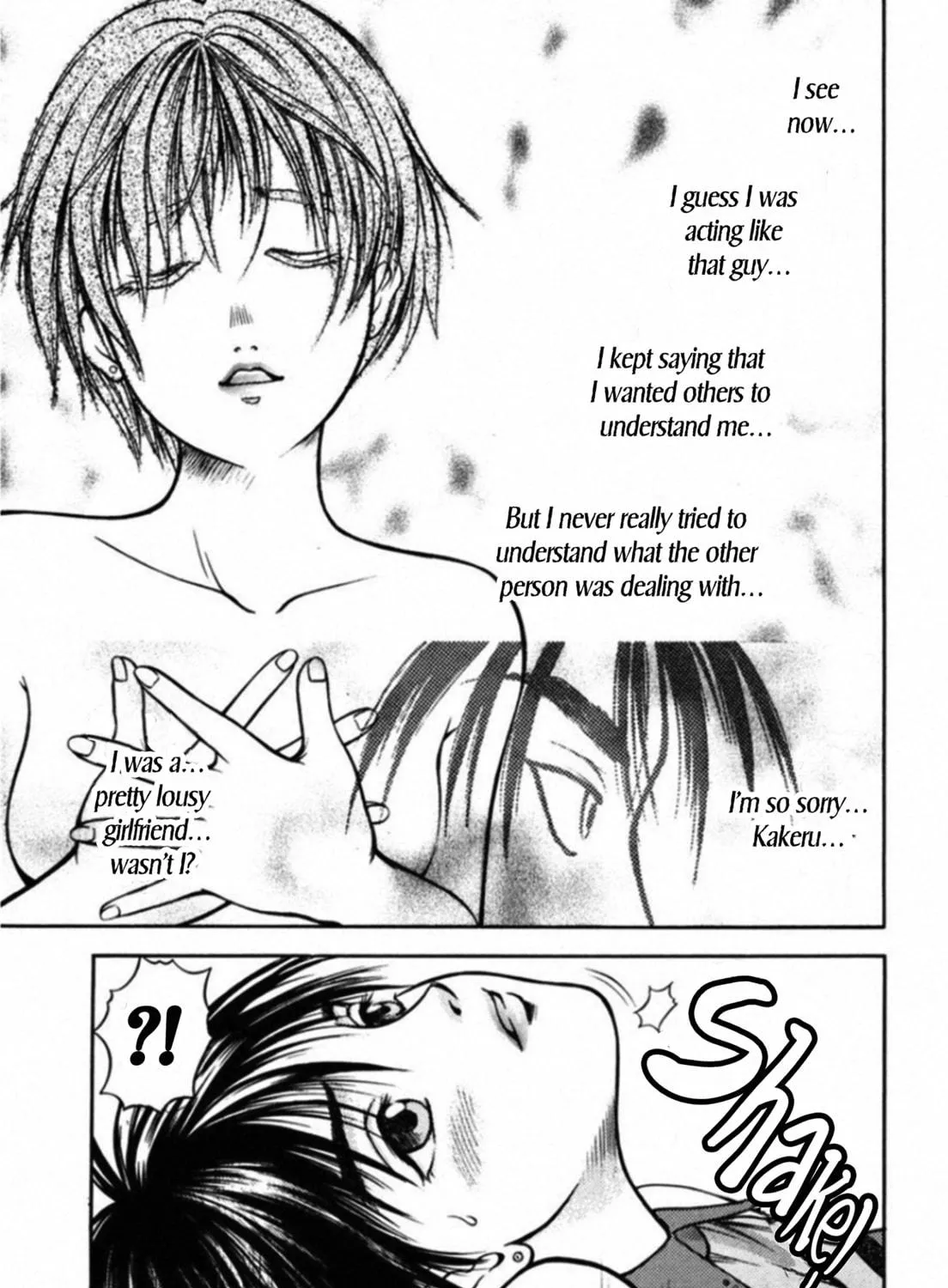 Read Kakeru chapter 49 image 34 on Lezhin