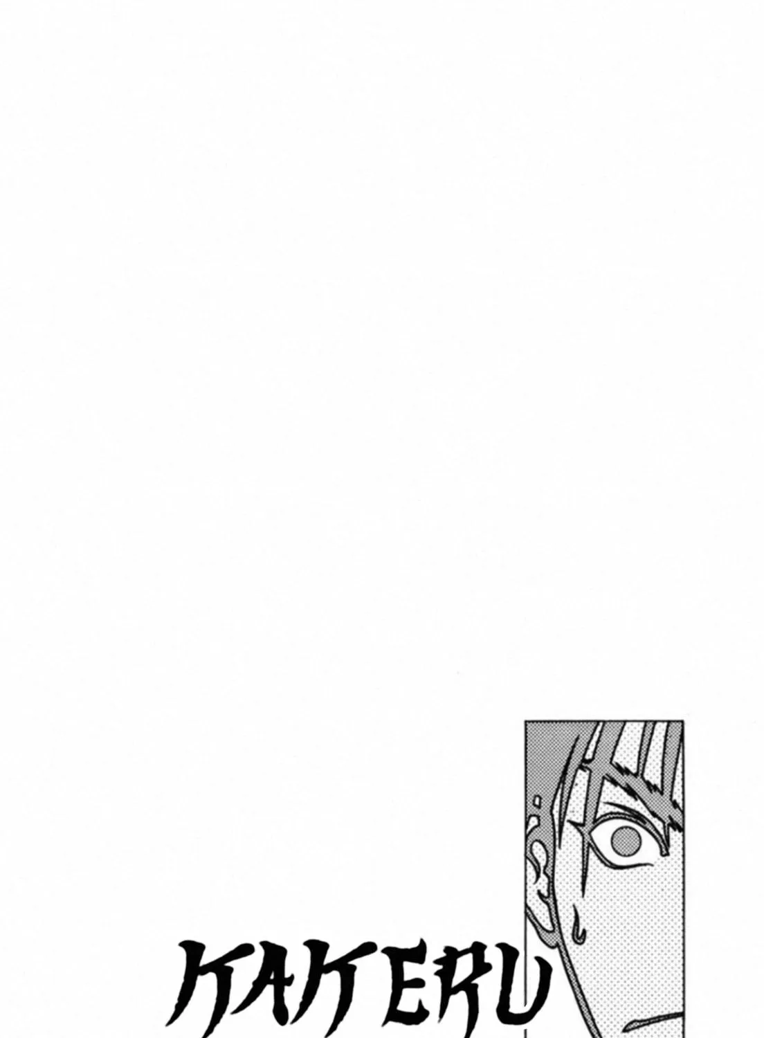 Read Kakeru chapter 49 image 4 on Lezhin