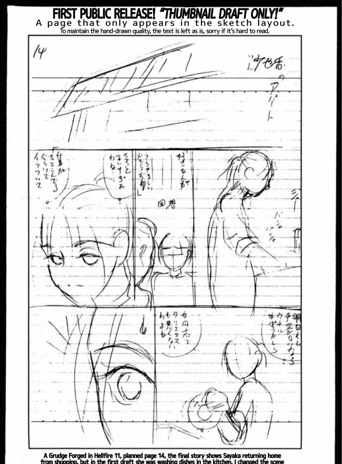 Read Kakeru chapter 49 image 46 on Lezhin