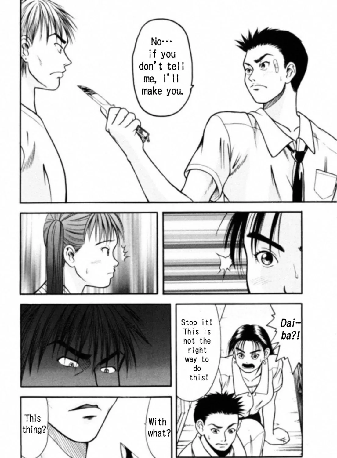Read Kakeru chapter 5 image 10 on Lezhin