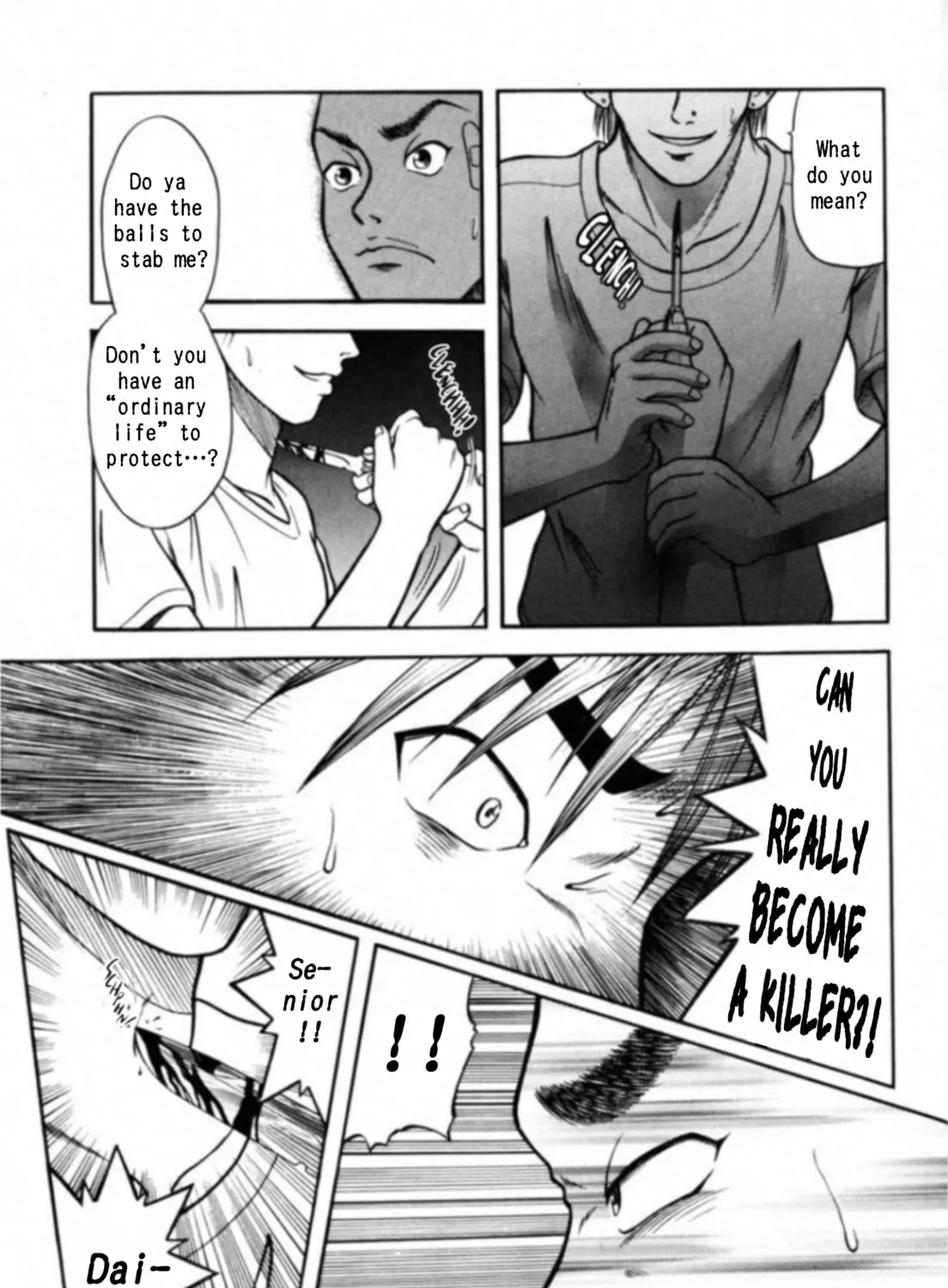 Read Kakeru chapter 5 image 12 on Lezhin