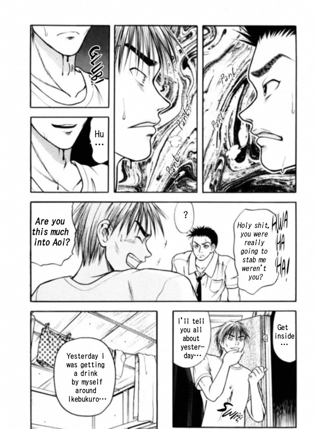 Read Kakeru chapter 5 image 16 on Lezhin