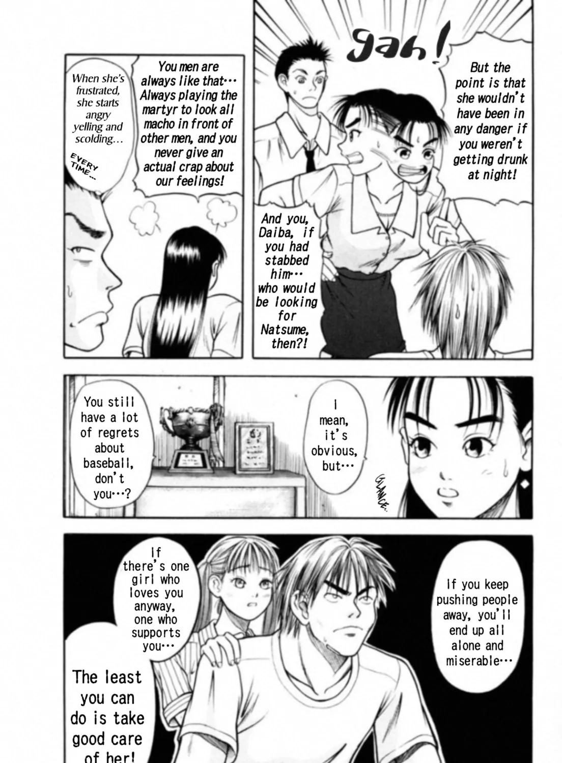 Read Kakeru chapter 5 image 24 on Lezhin