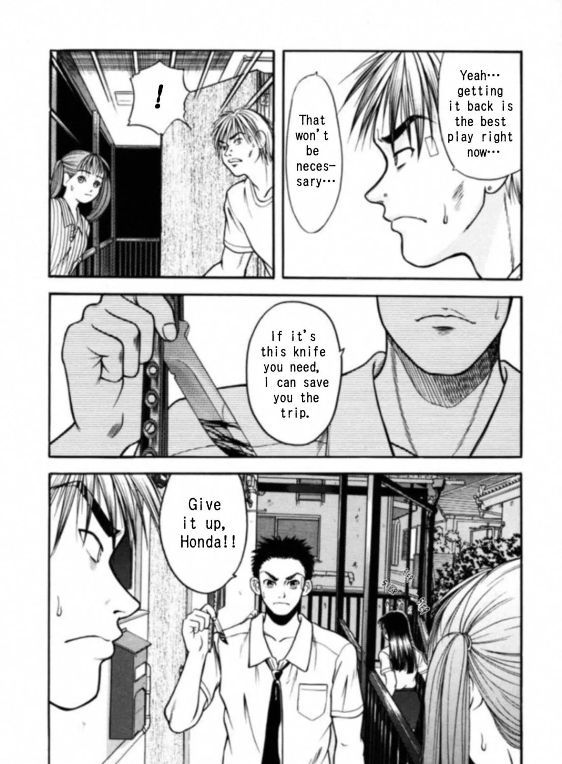 Read Kakeru chapter 5 image 4 on Lezhin