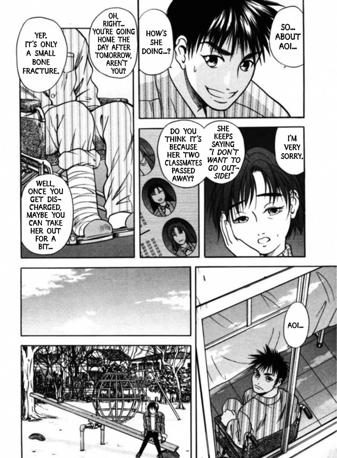 Read Kakeru chapter 50 image 14 on Lezhin