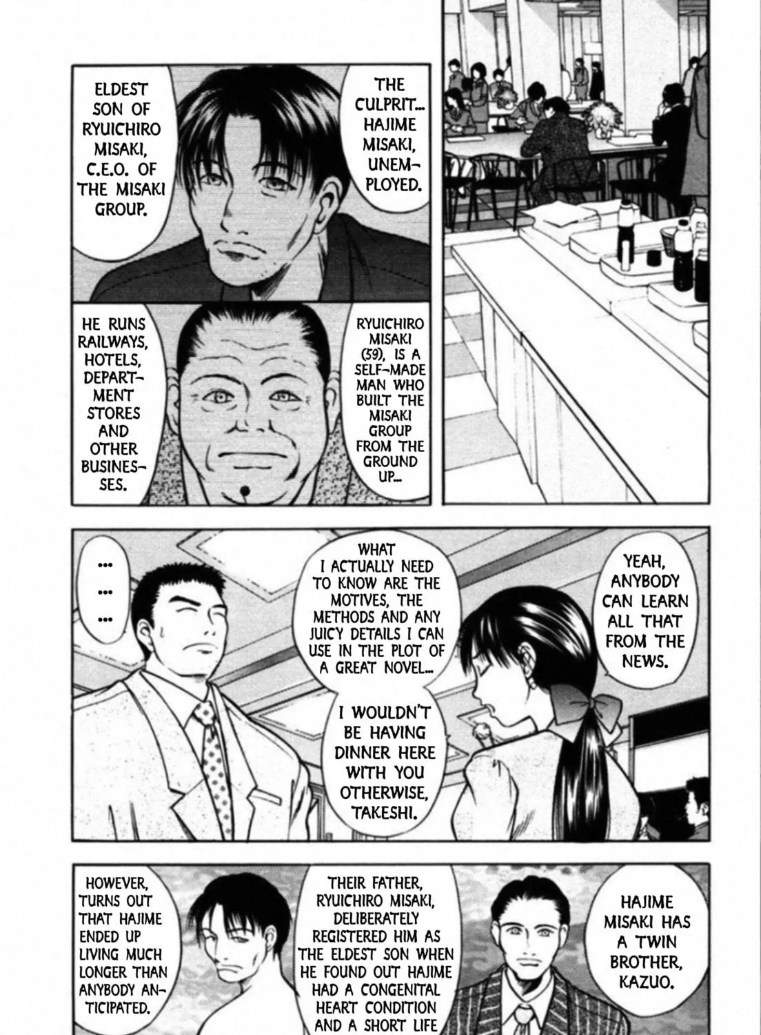 Read Kakeru chapter 50 image 4 on Lezhin