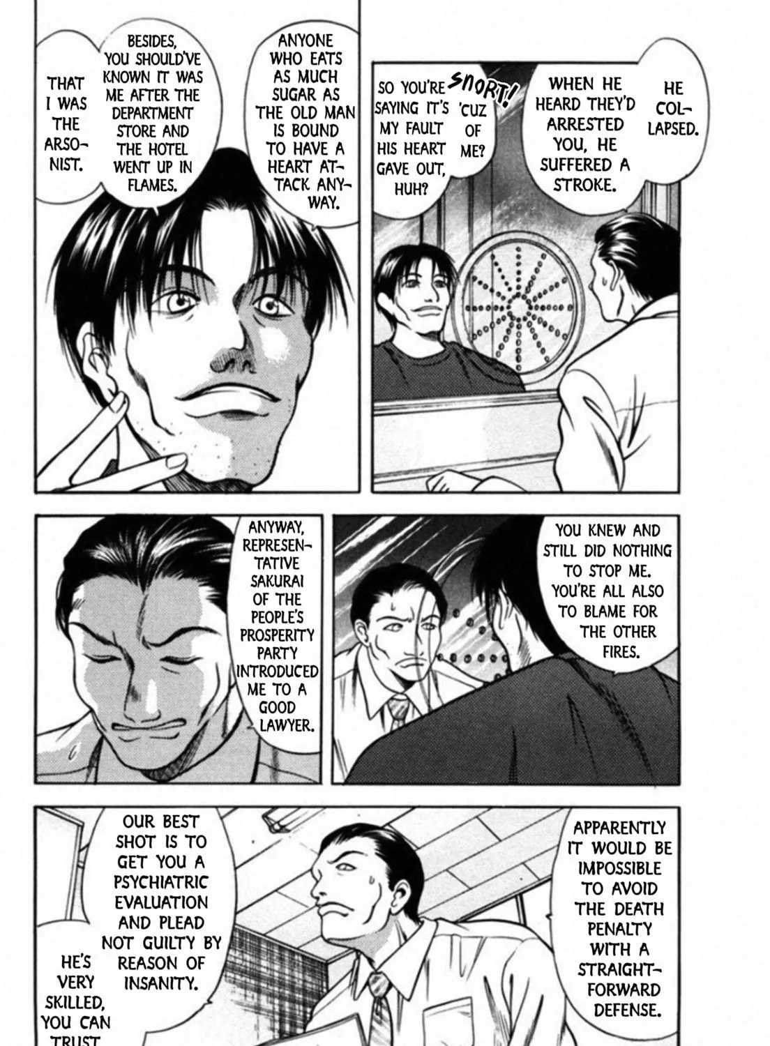Read Kakeru chapter 51 image 8 on Lezhin
