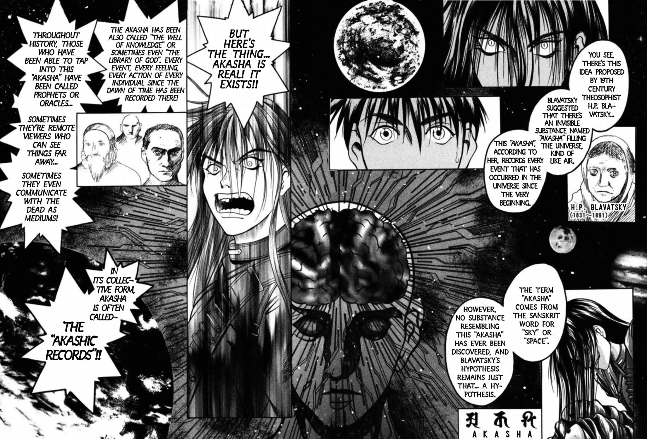Read Kakeru chapter 52 image 18 on Lezhin