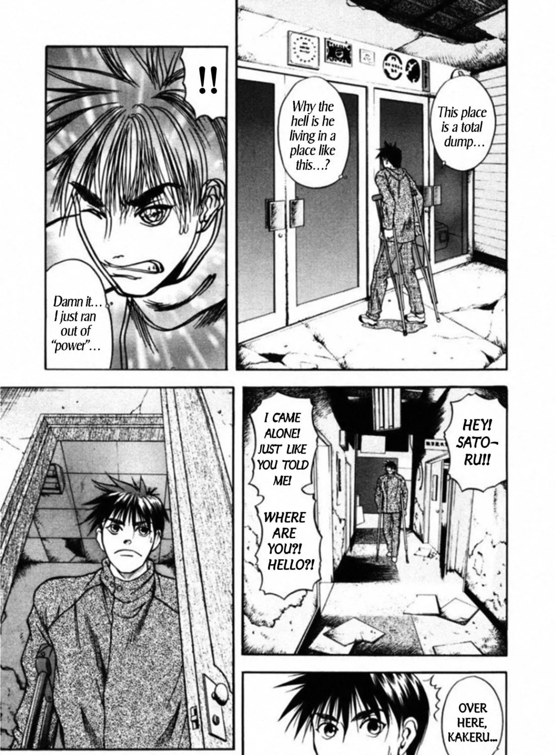 Read Kakeru chapter 52 image 4 on Lezhin
