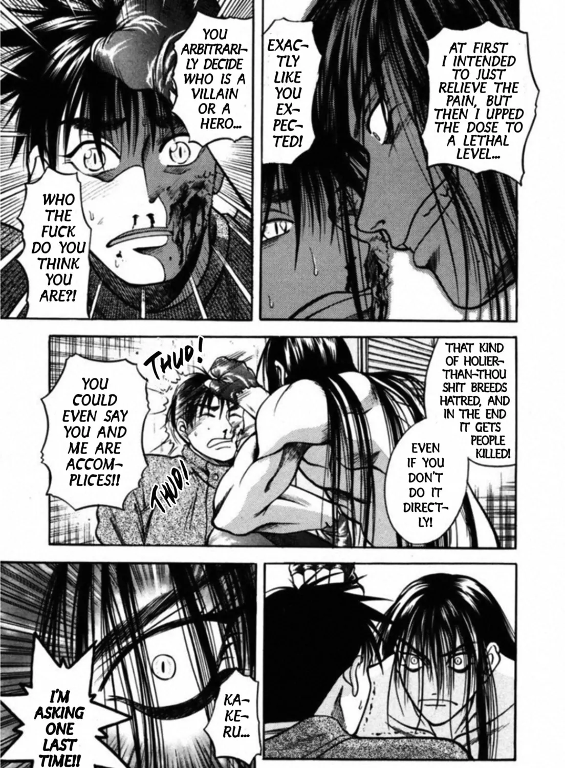 Read Kakeru chapter 53 image 12 on Lezhin