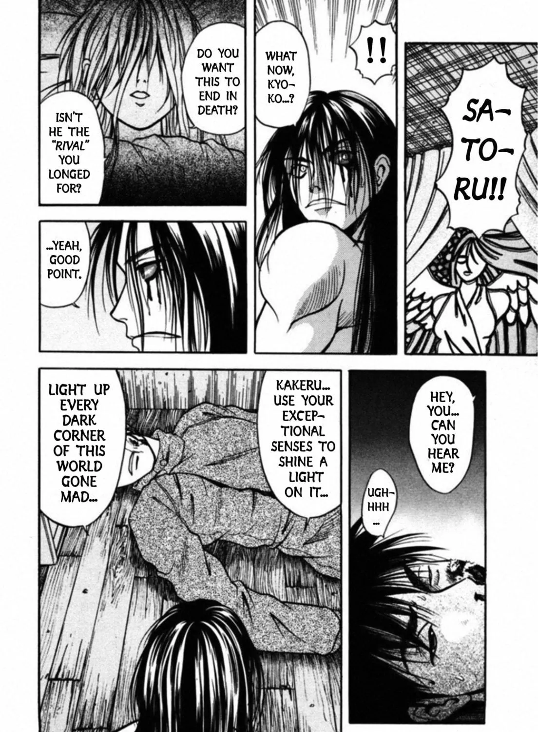 Read Kakeru chapter 53 image 22 on Lezhin