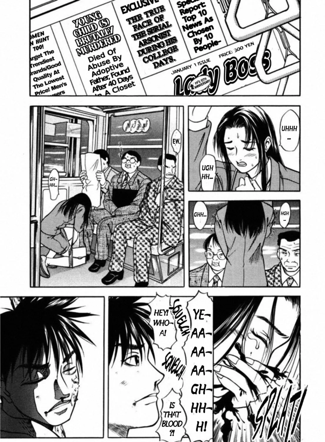 Read Kakeru chapter 53 image 28 on Lezhin