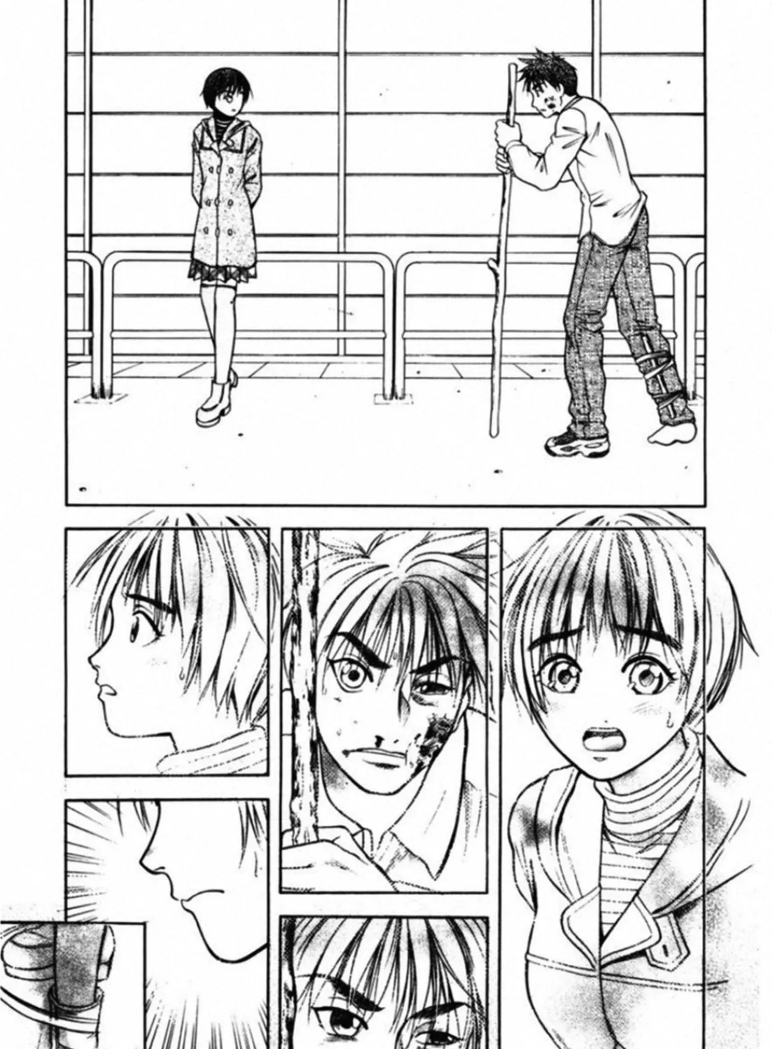 Read Kakeru chapter 53 image 36 on Lezhin