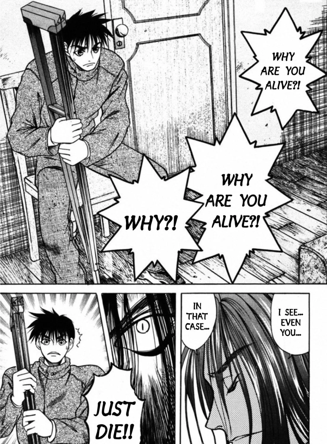 Read Kakeru chapter 53 image 4 on Lezhin