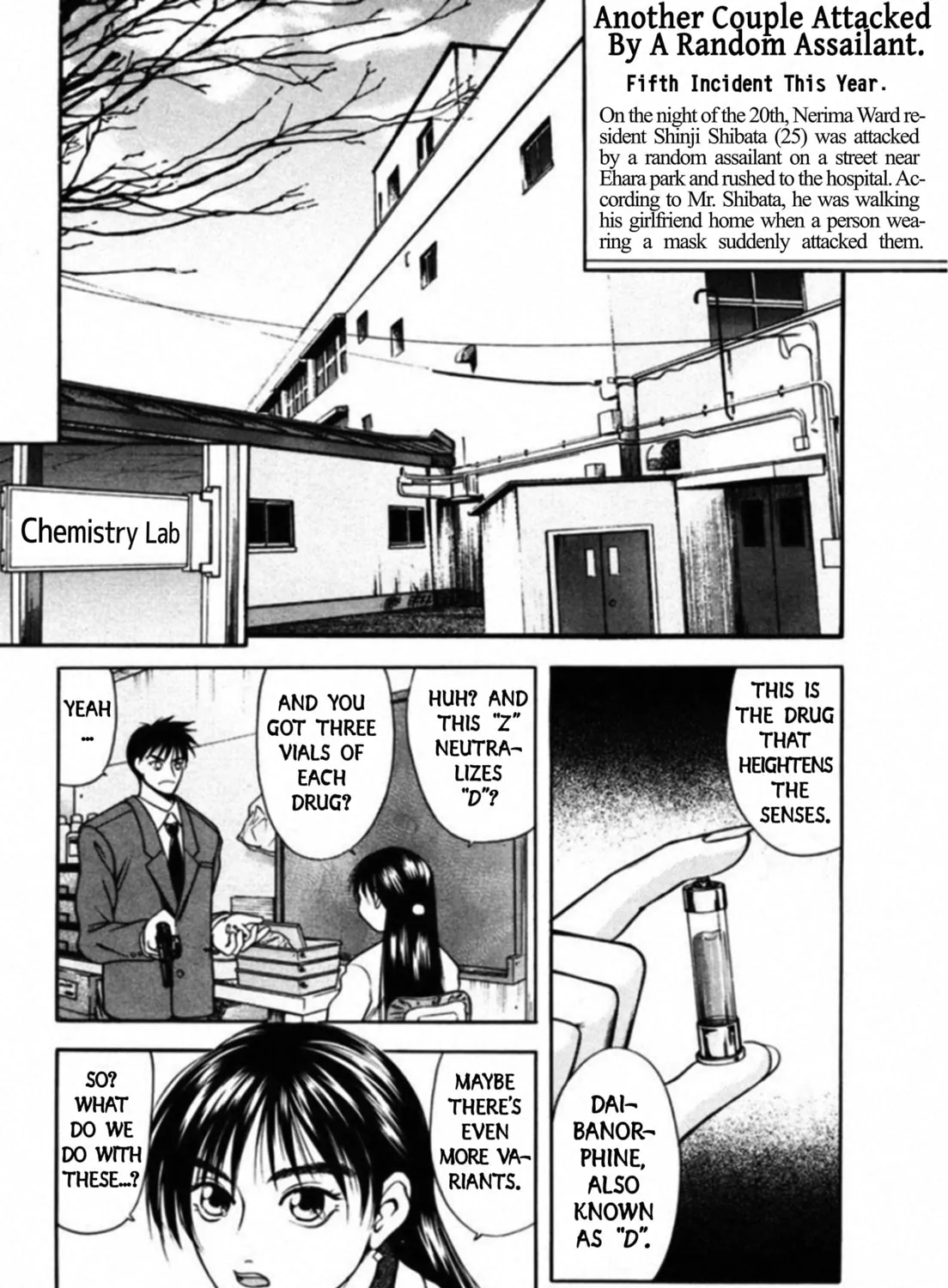 Read Kakeru chapter 54 image 14 on Lezhin