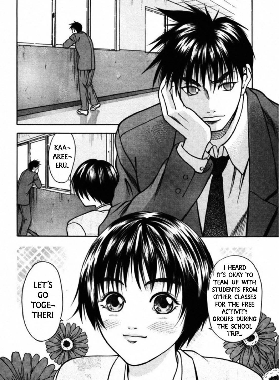 Read Kakeru chapter 54 image 18 on Lezhin