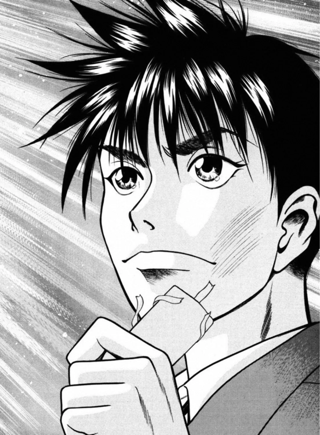 Read Kakeru chapter 54 image 2 on Lezhin