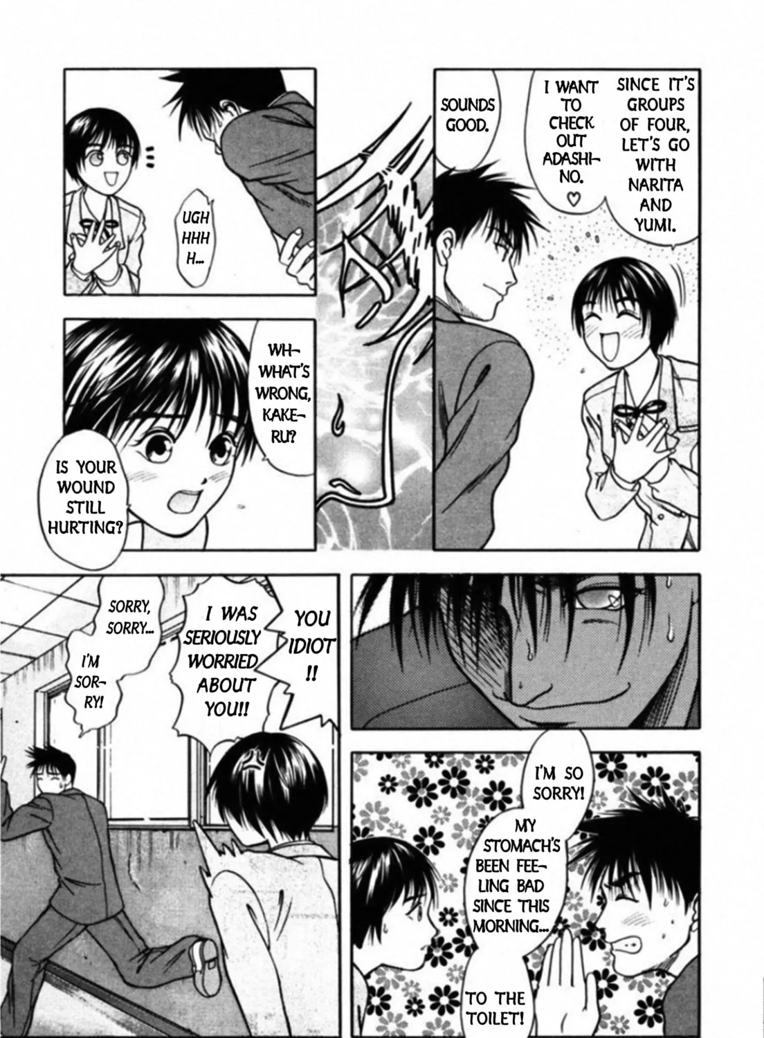 Read Kakeru chapter 54 image 20 on Lezhin