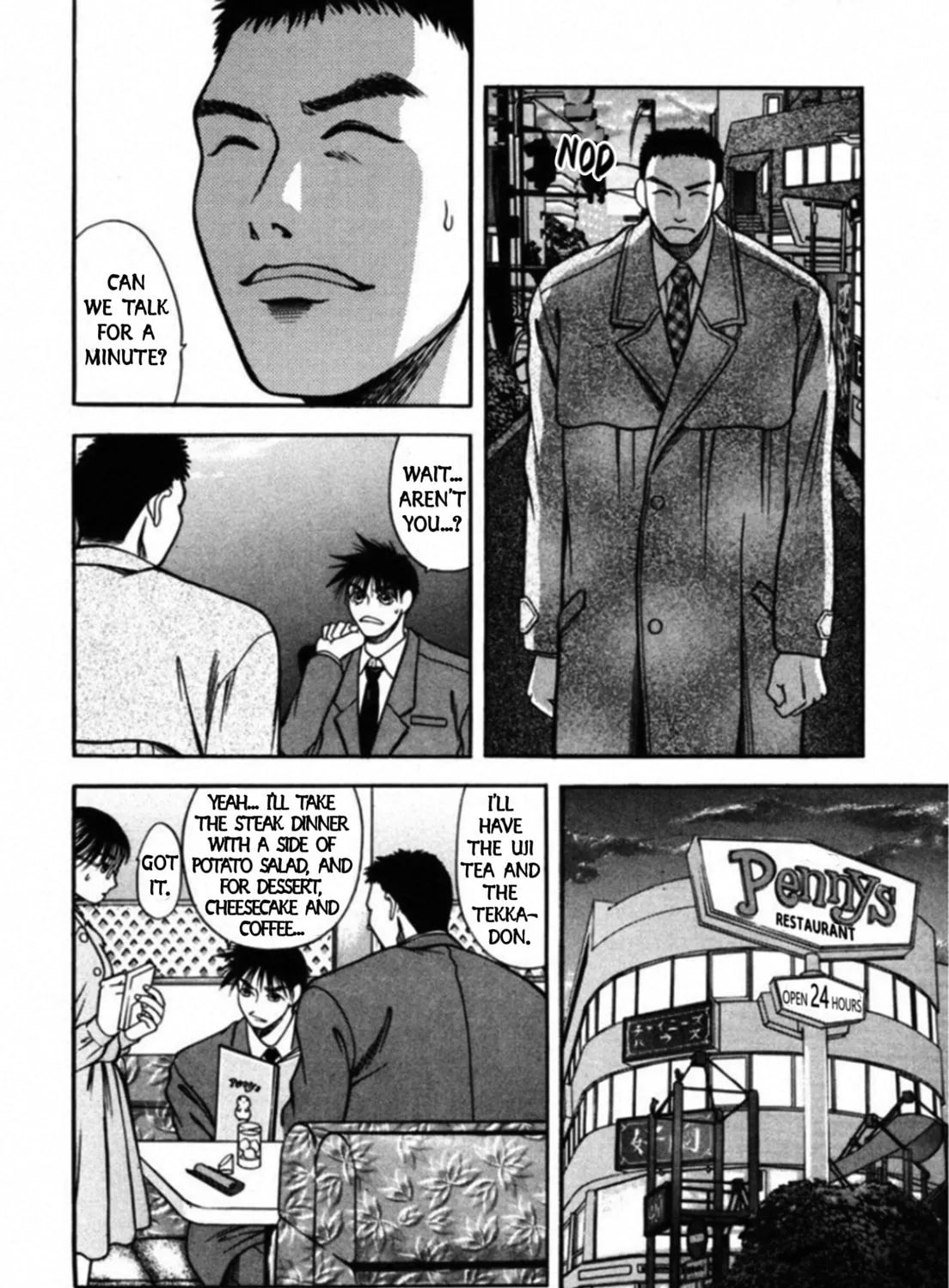 Read Kakeru chapter 54 image 26 on Lezhin