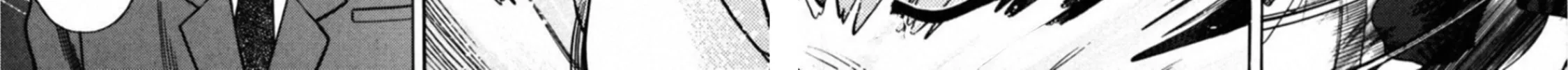Read Kakeru chapter 54 image 35 on Lezhin