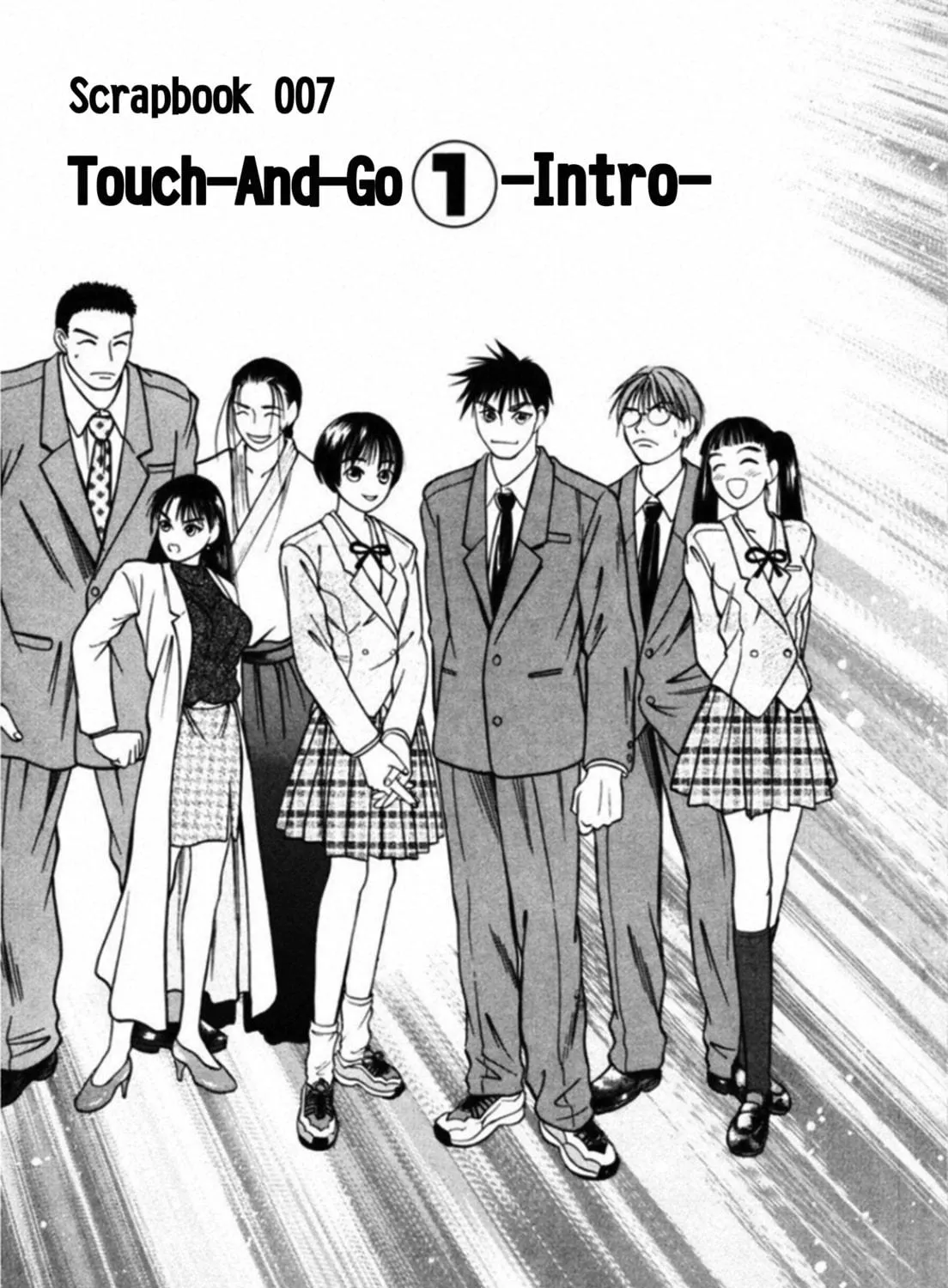 Read Kakeru chapter 54 image 4 on Lezhin