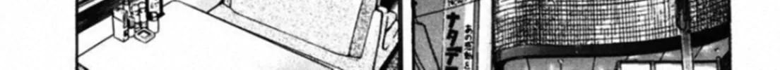 Read Kakeru chapter 55 image 13 on Lezhin