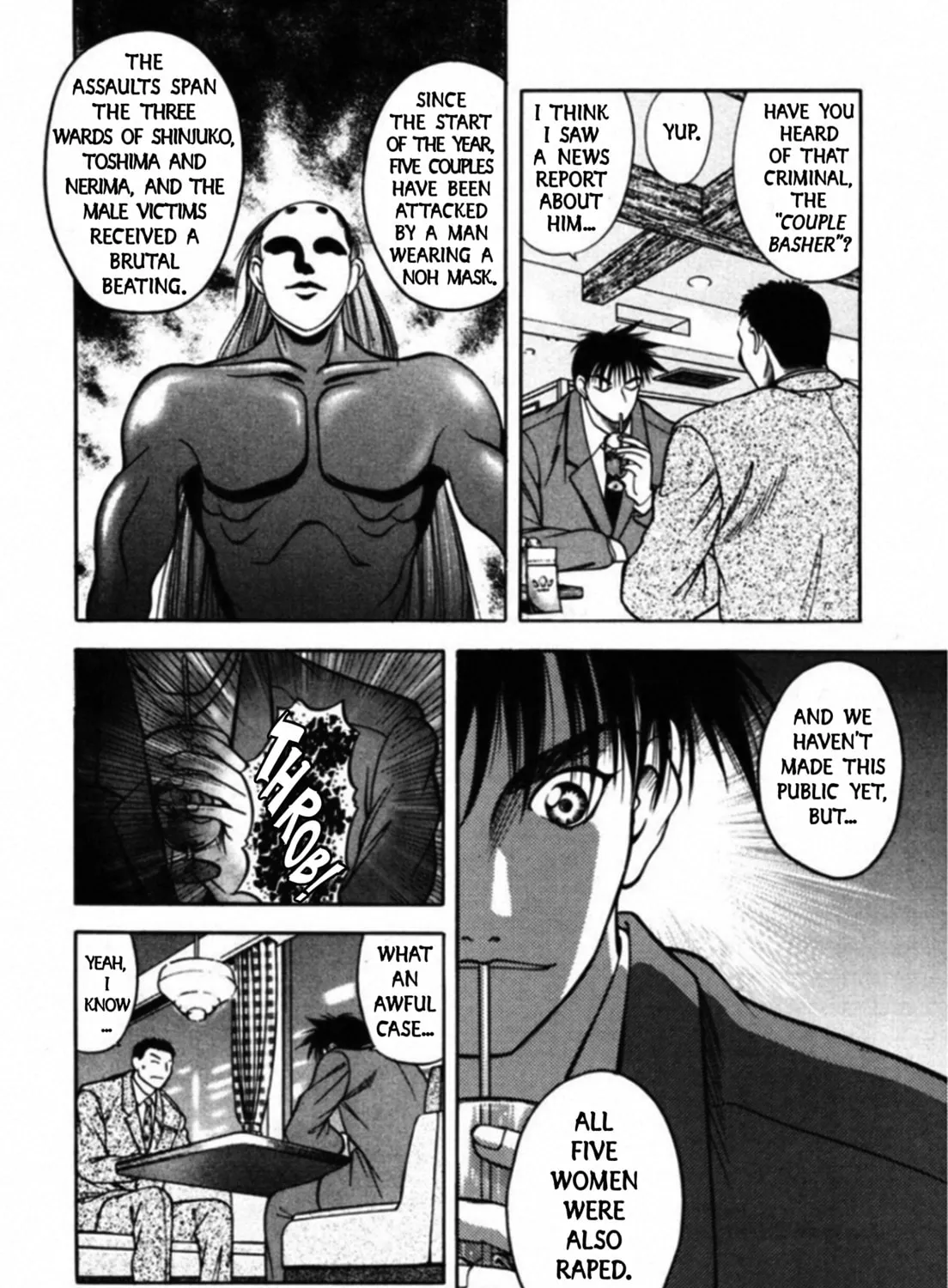 Read Kakeru chapter 55 image 14 on Lezhin