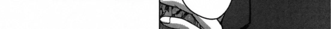 Read Kakeru chapter 55 image 15 on Lezhin