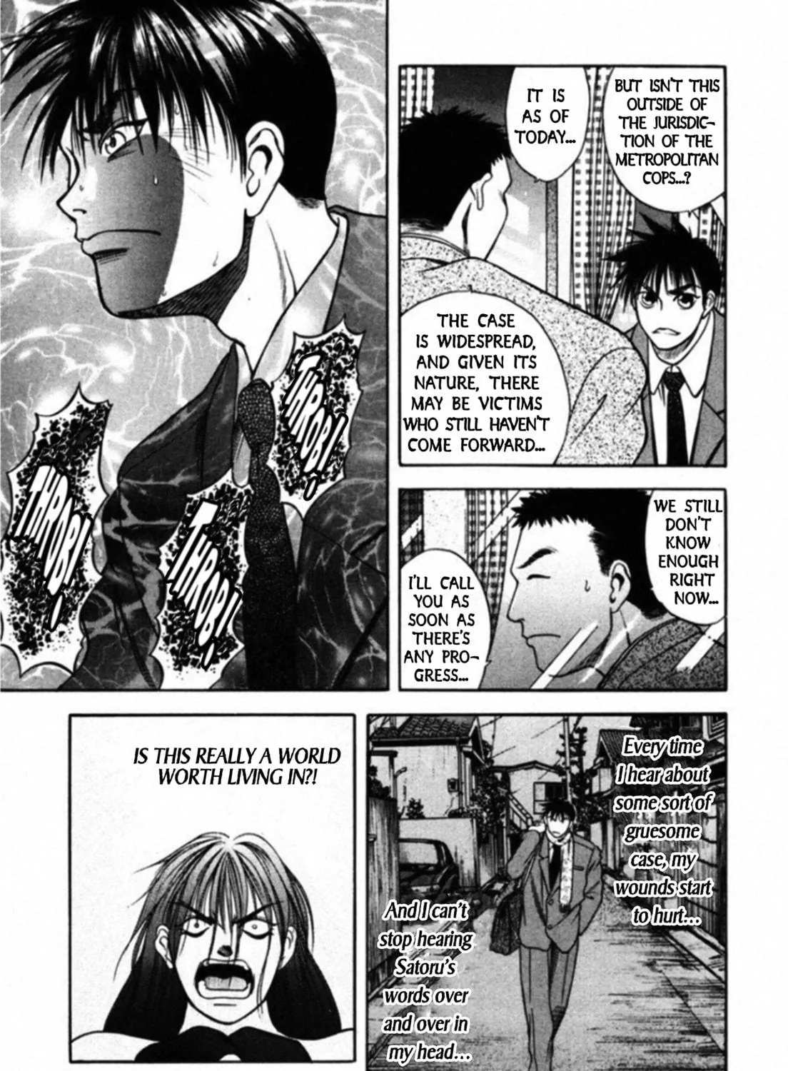 Read Kakeru chapter 55 image 16 on Lezhin