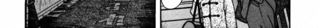 Read Kakeru chapter 55 image 27 on Lezhin
