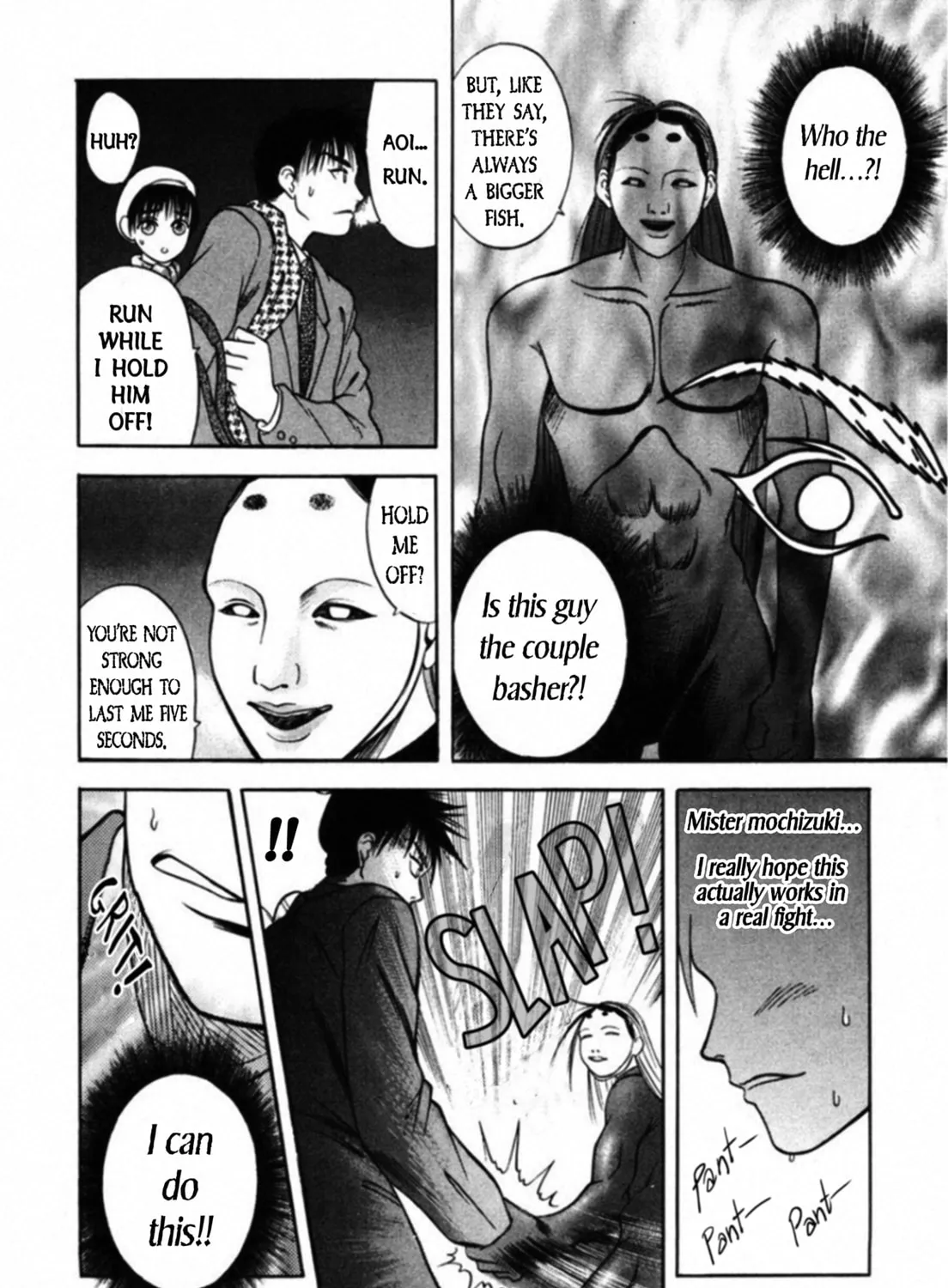 Read Kakeru chapter 55 image 30 on Lezhin