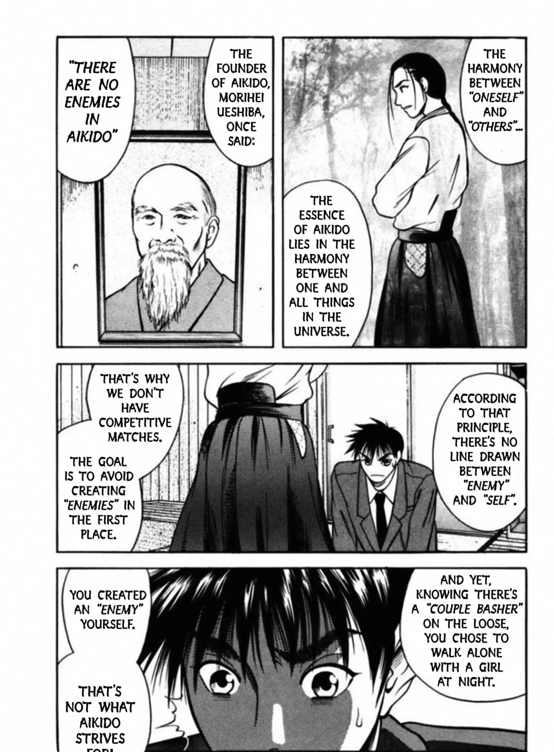 Read Kakeru chapter 56 image 14 on Lezhin