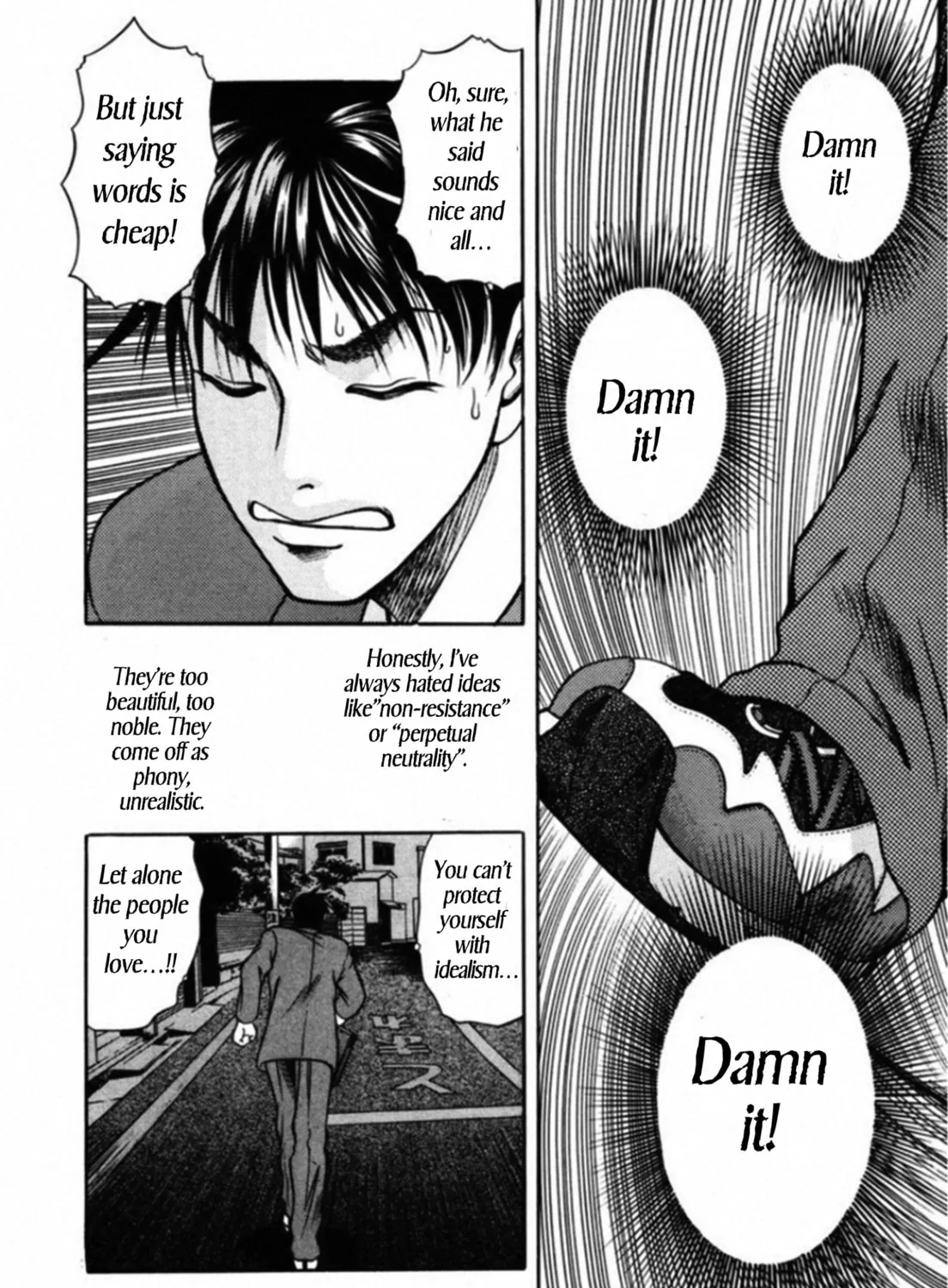 Read Kakeru chapter 56 image 20 on Lezhin