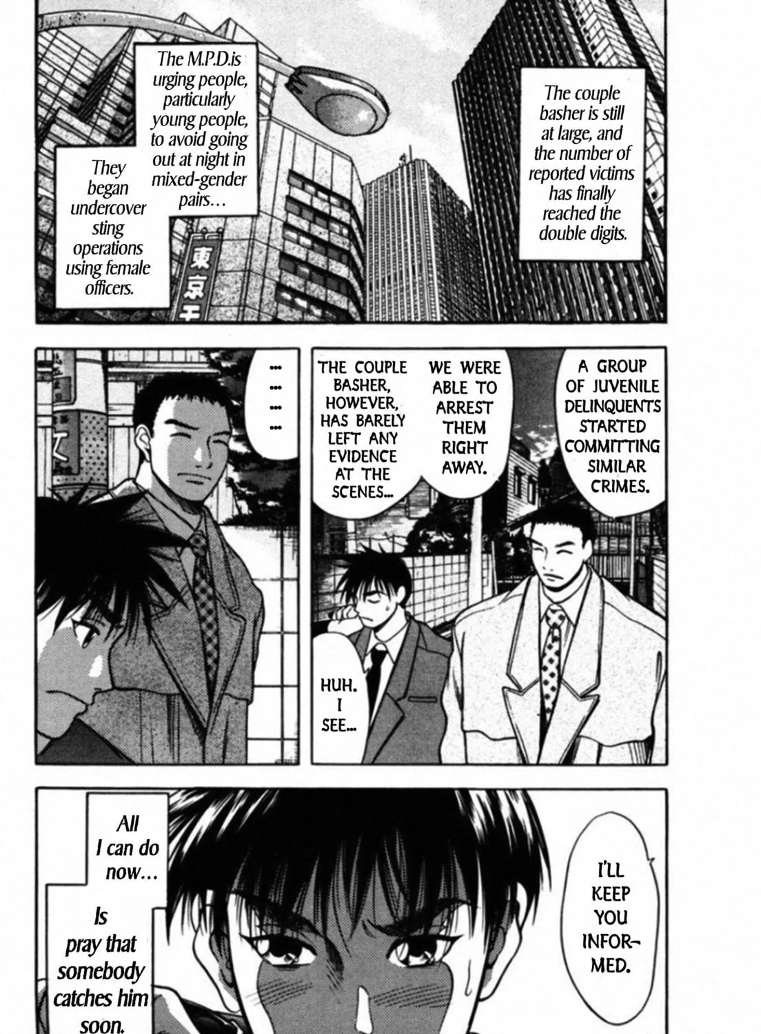 Read Kakeru chapter 56 image 28 on Lezhin