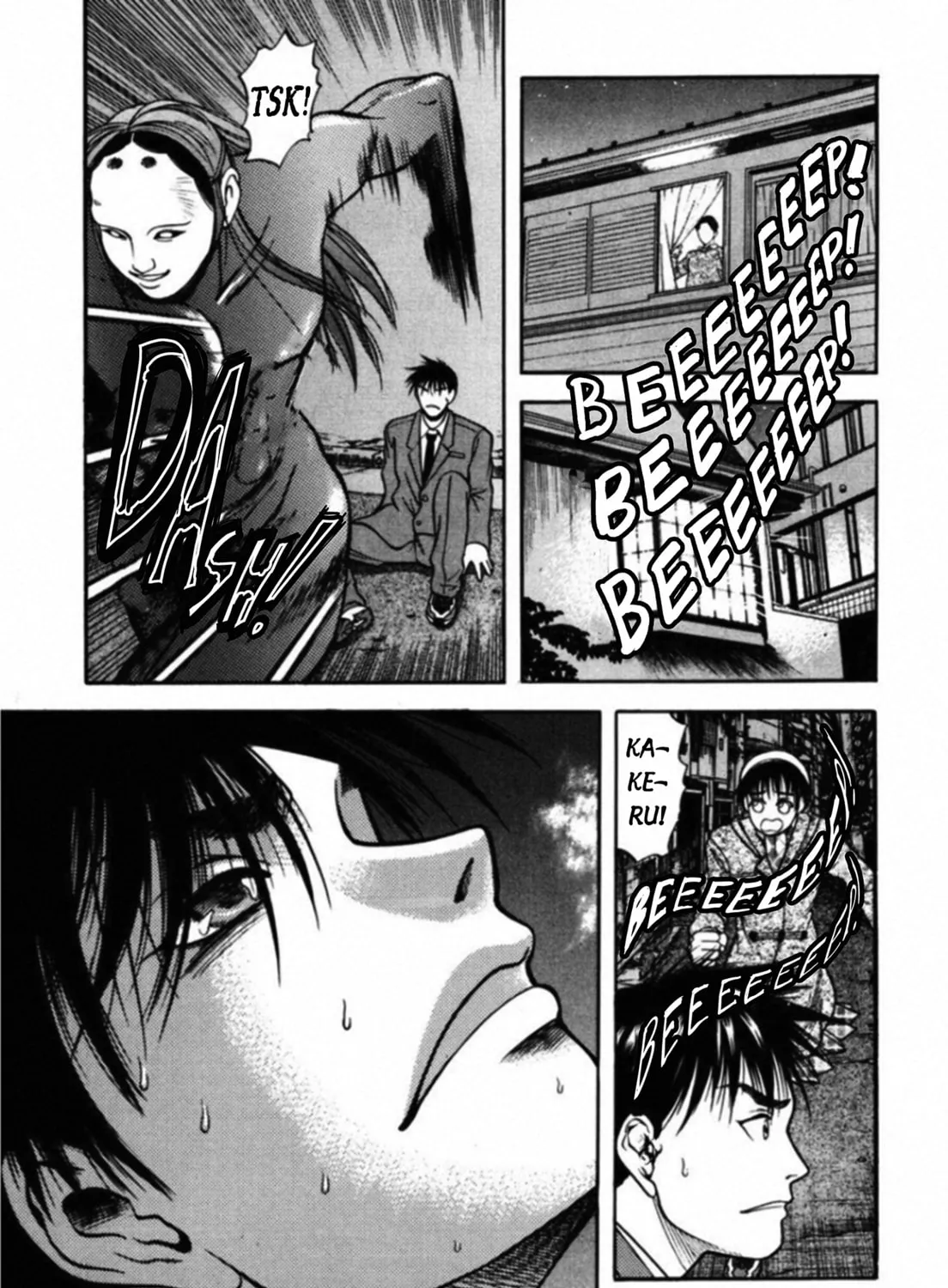 Read Kakeru chapter 56 image 6 on Lezhin