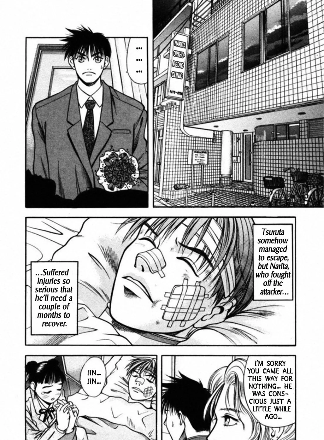 Read Kakeru chapter 57 image 10 on Lezhin