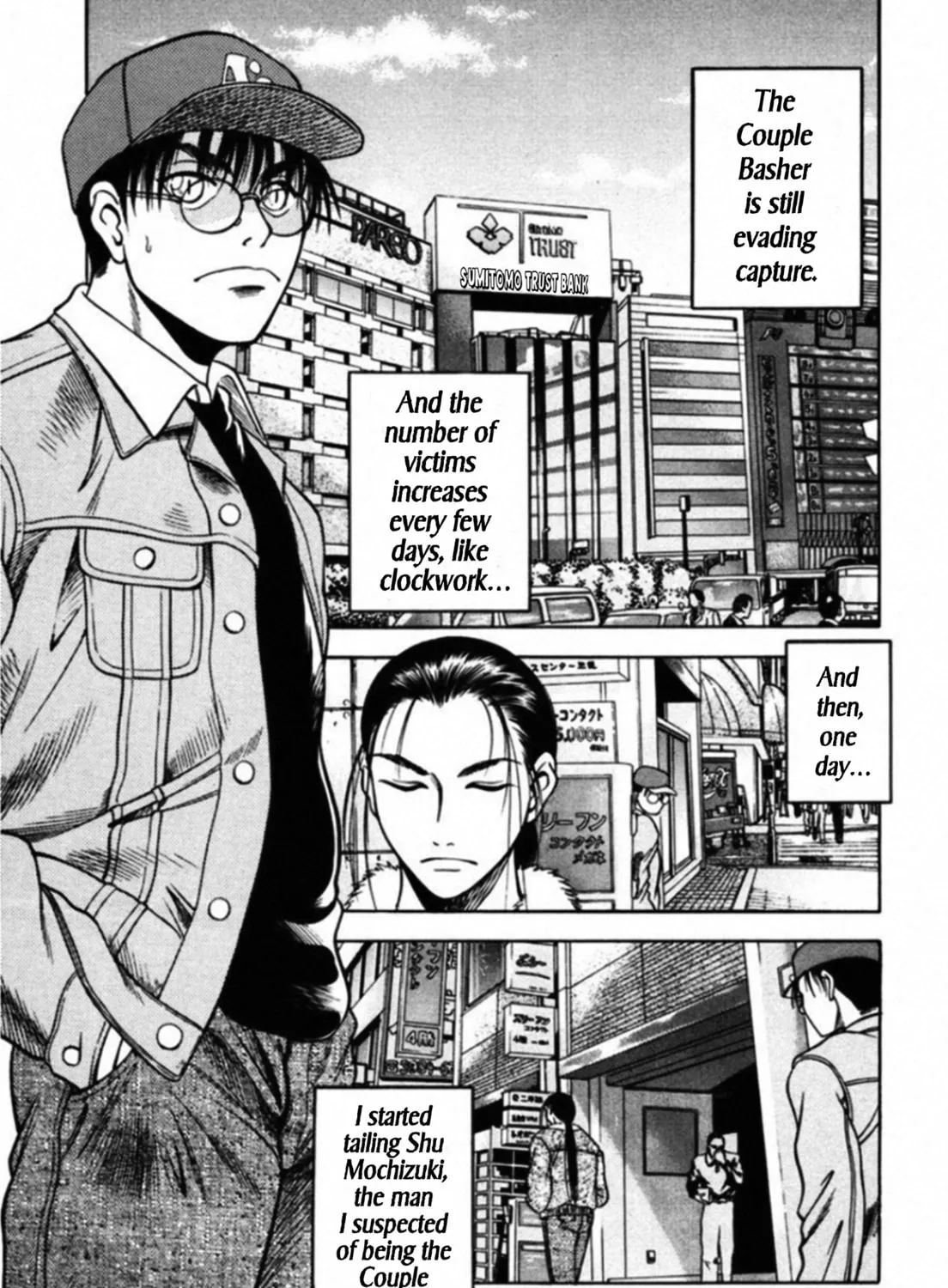 Read Kakeru chapter 57 image 12 on Lezhin