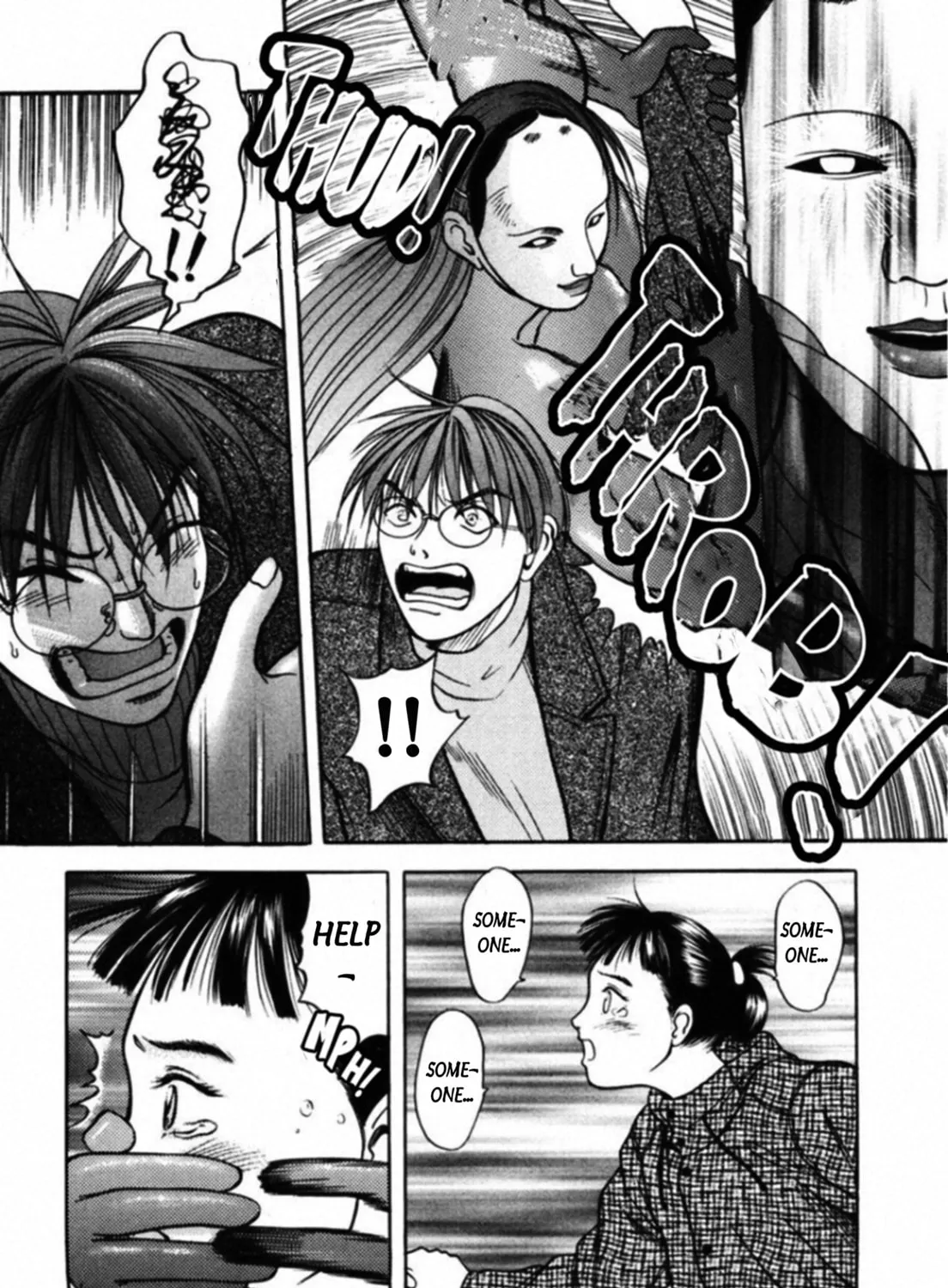 Read Kakeru chapter 57 image 2 on Lezhin