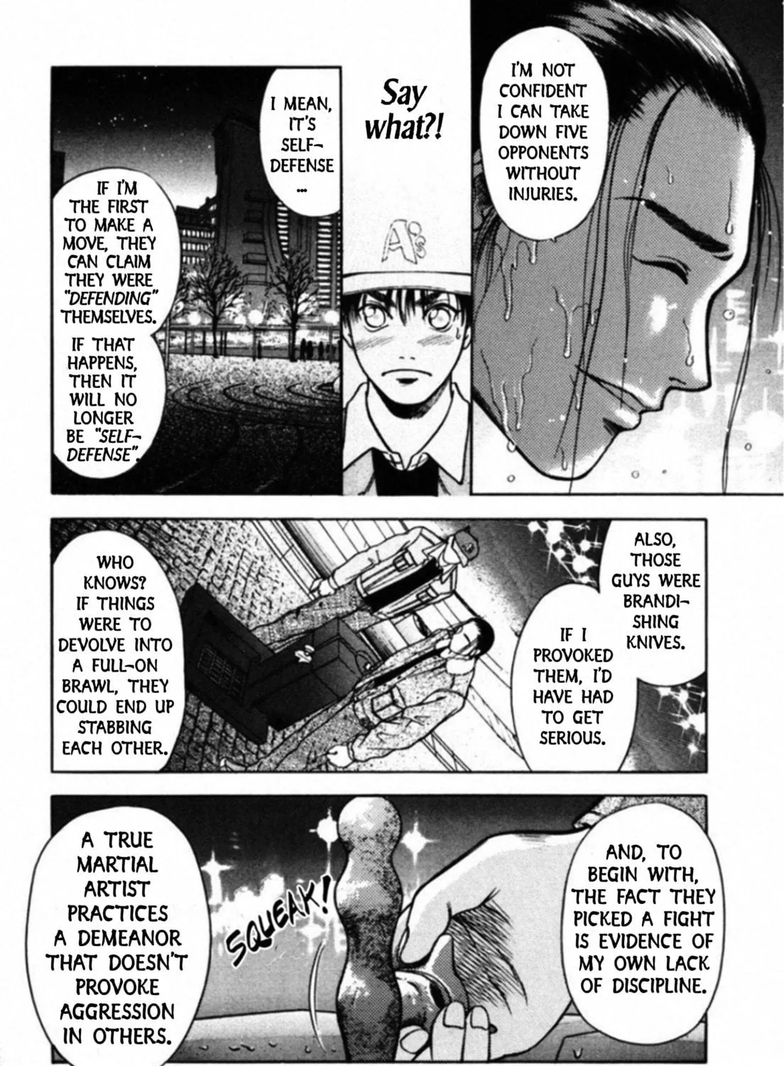 Read Kakeru chapter 57 image 22 on Lezhin