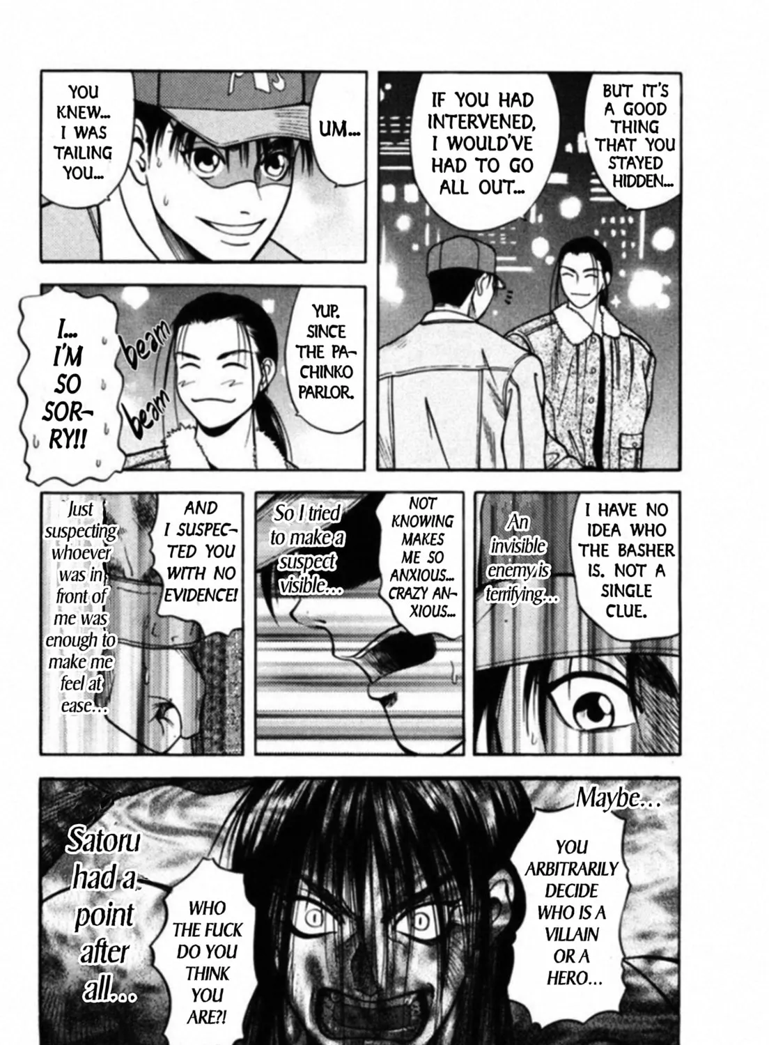 Read Kakeru chapter 57 image 26 on Lezhin
