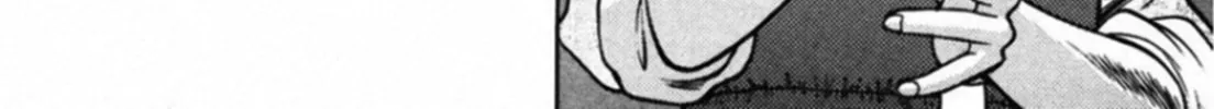 Read Kakeru chapter 58 image 15 on Lezhin