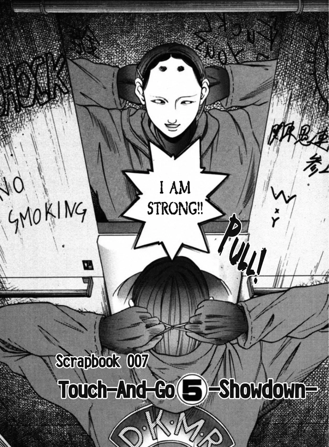 Read Kakeru chapter 58 image 2 on Lezhin