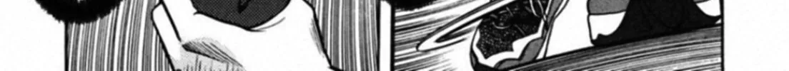 Read Kakeru chapter 58 image 25 on Lezhin