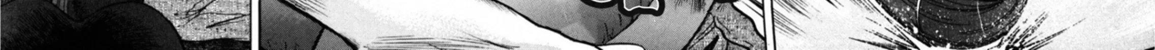 Read Kakeru chapter 58 image 27 on Lezhin