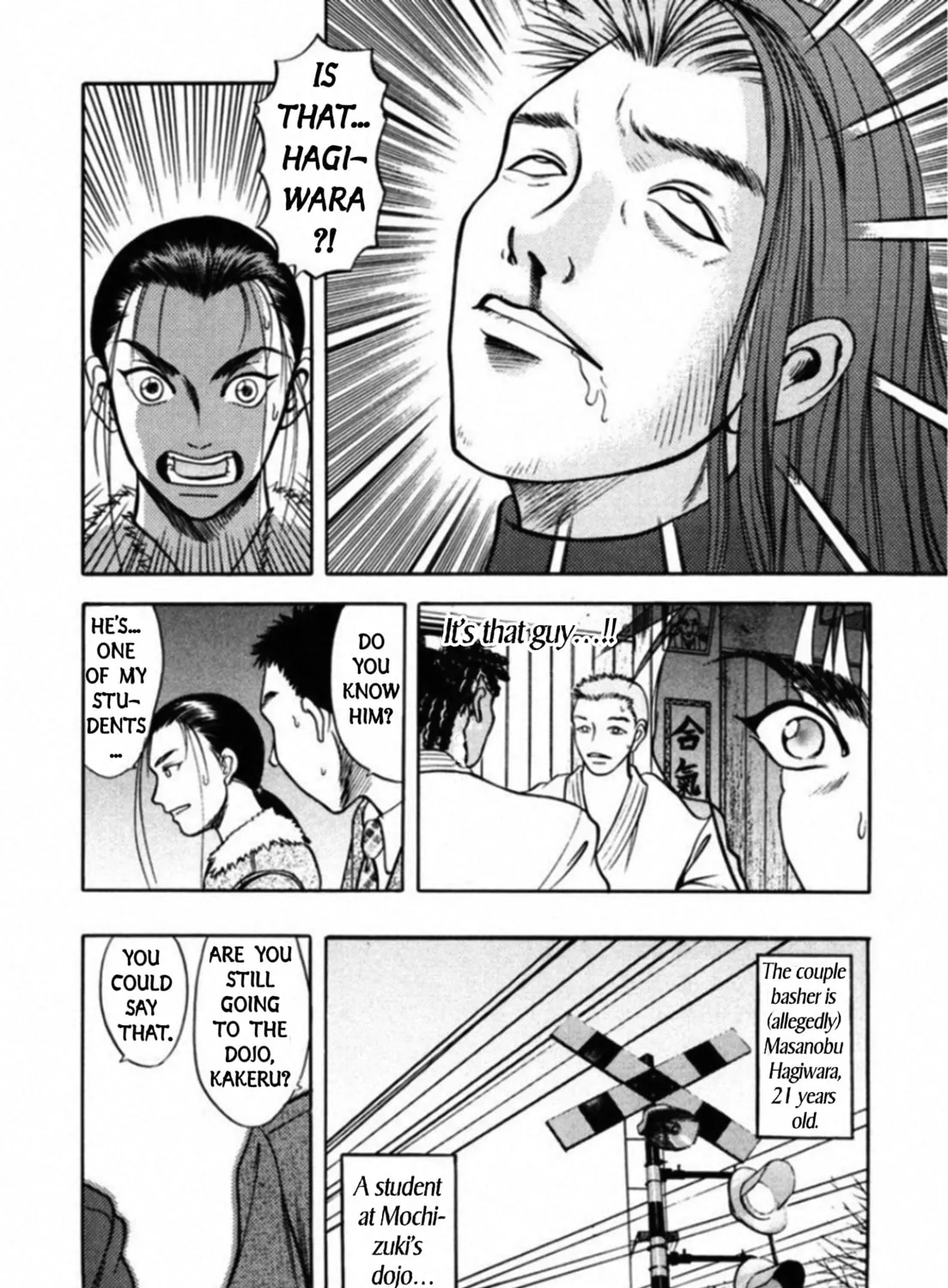 Read Kakeru chapter 59 image 14 on Lezhin