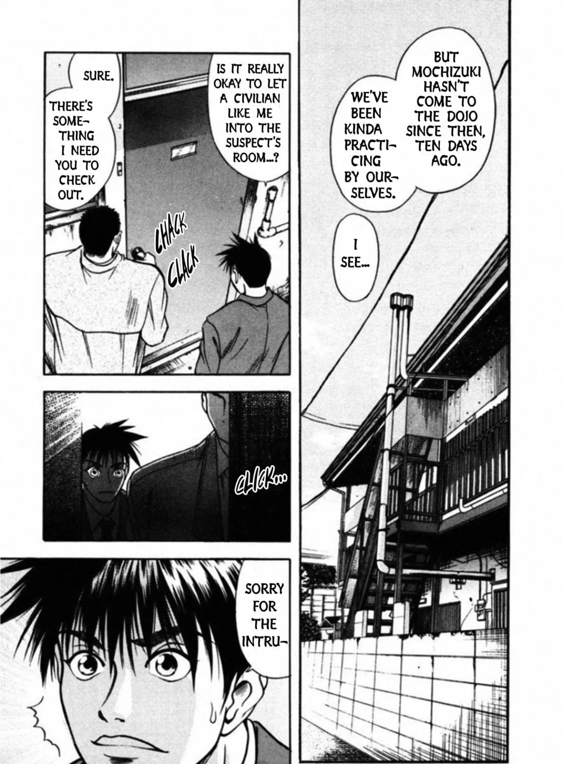 Read Kakeru chapter 59 image 16 on Lezhin