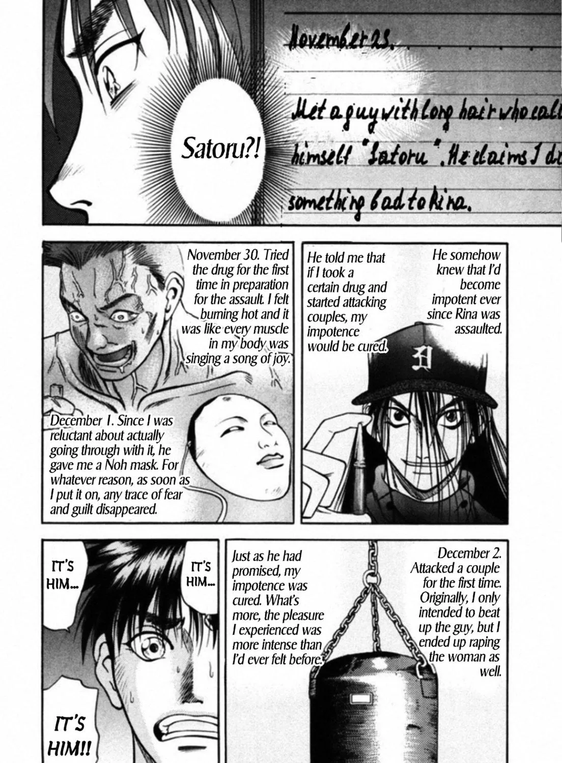 Read Kakeru chapter 59 image 22 on Lezhin