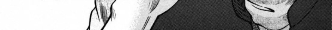 Read Kakeru chapter 59 image 3 on Lezhin