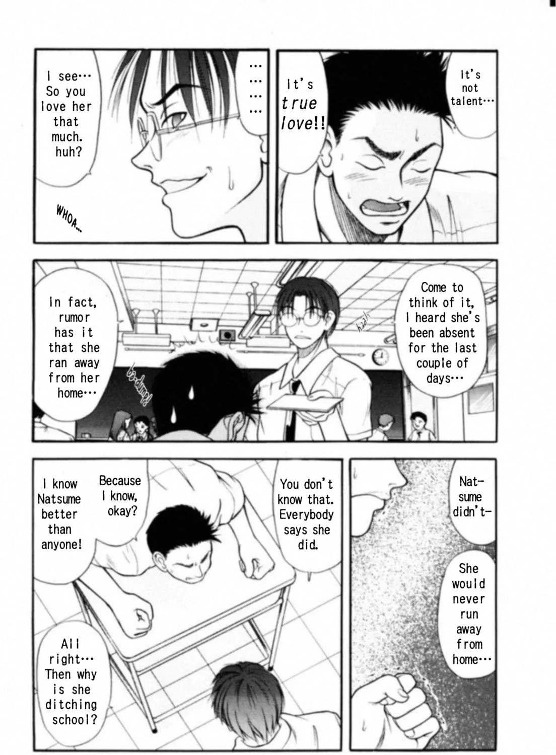 Read Kakeru chapter 6 image 10 on Lezhin