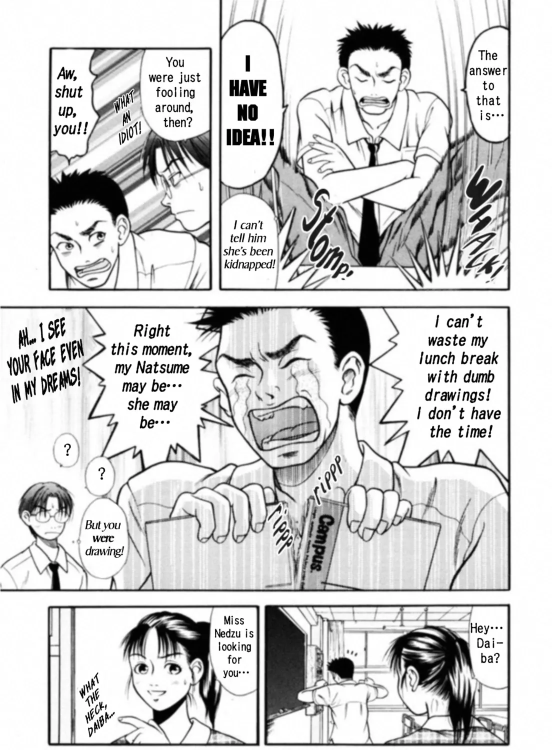Read Kakeru chapter 6 image 12 on Lezhin